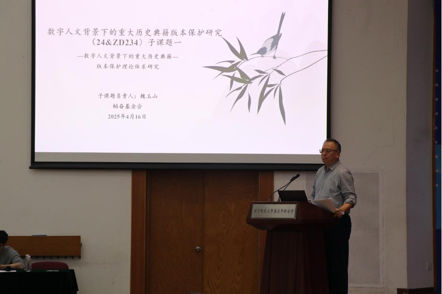 图片 2.png