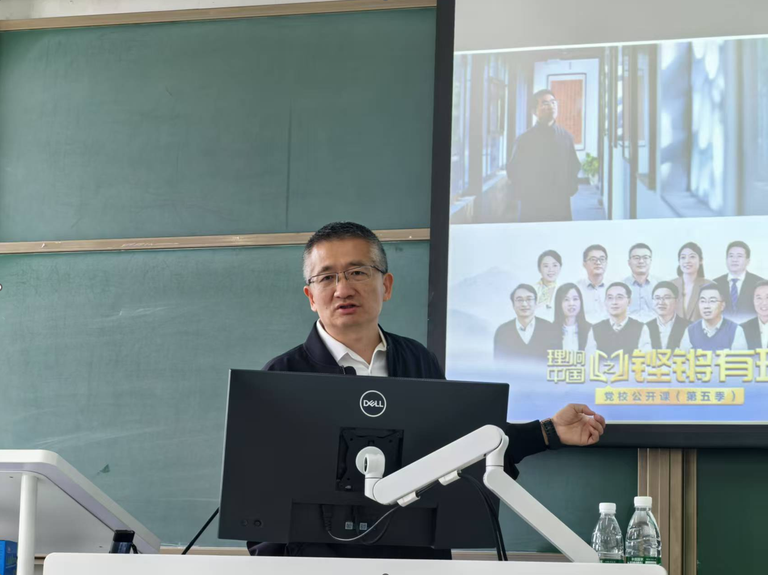 屏幕截图 2025-04-26 195933.png