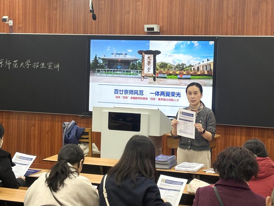 图片5.jpg