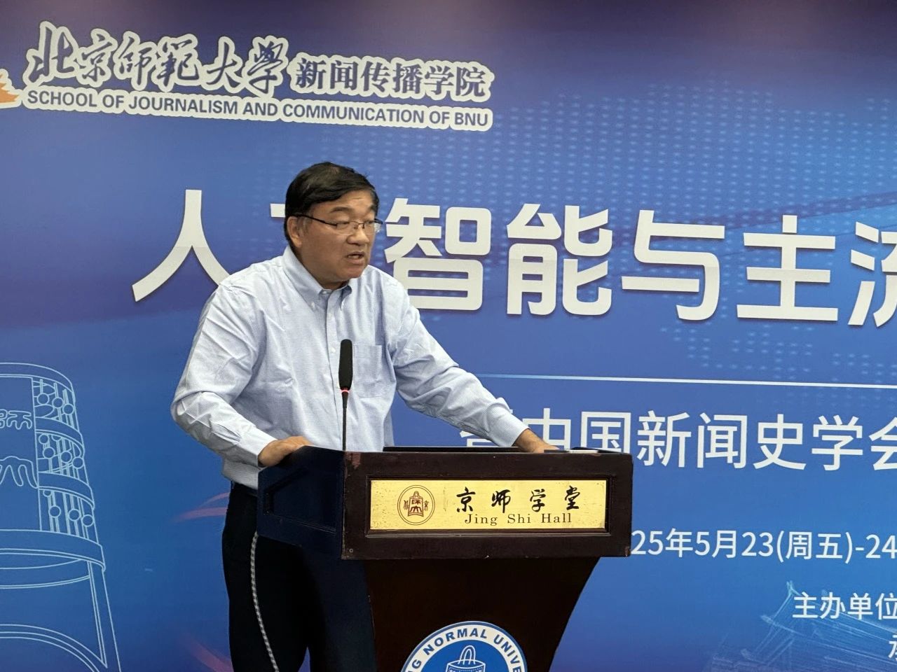 微信图片_2025-05-27_140605_708.jpg