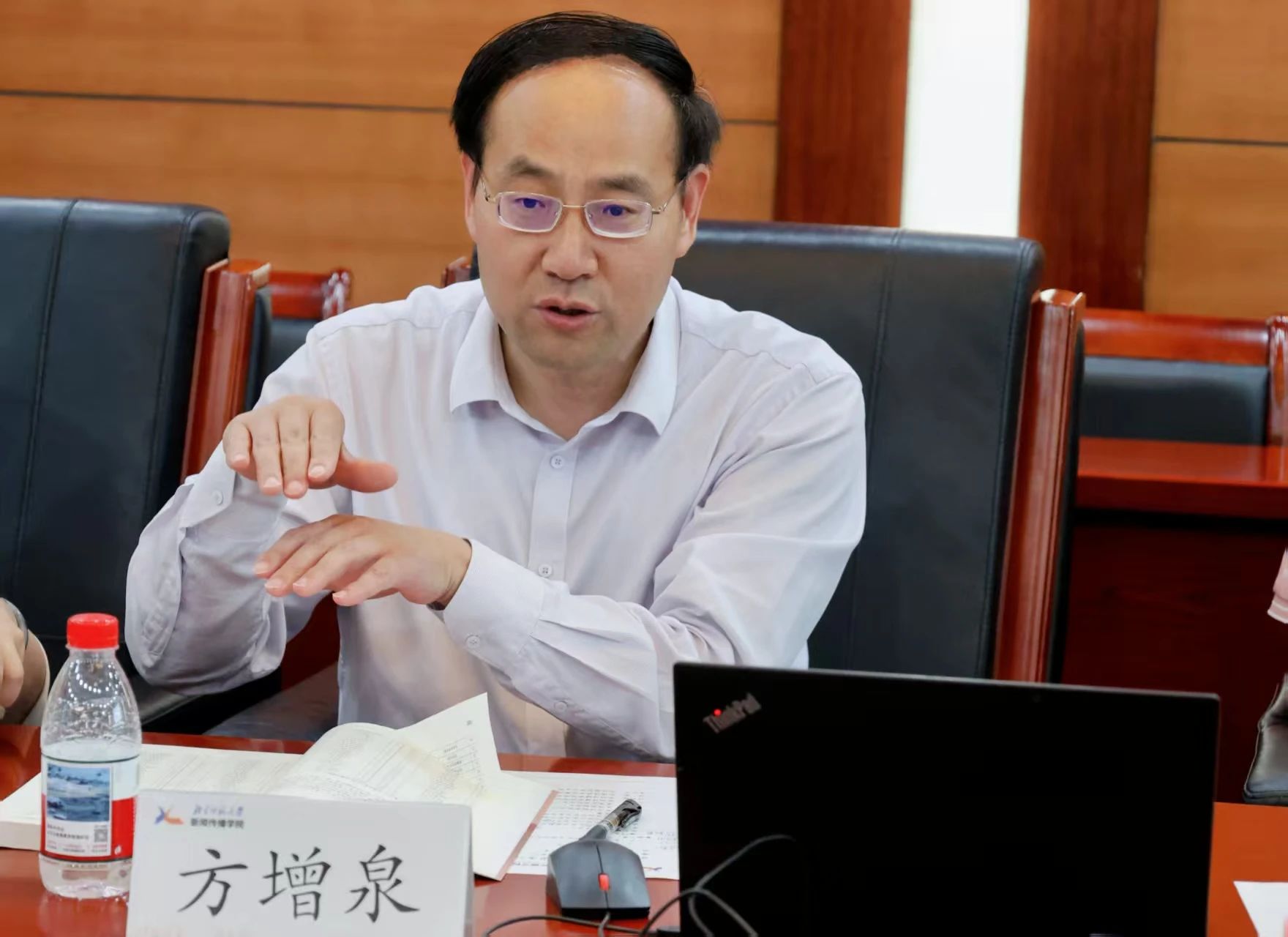 微信图片_2025-05-31_144552_240.jpg