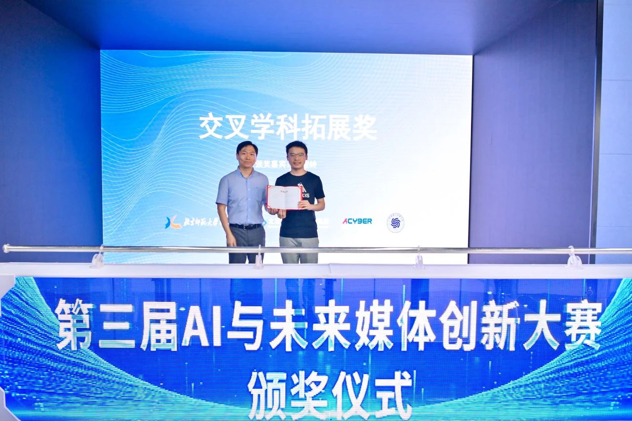 微信图片_2025-06-14_142634_072.jpg