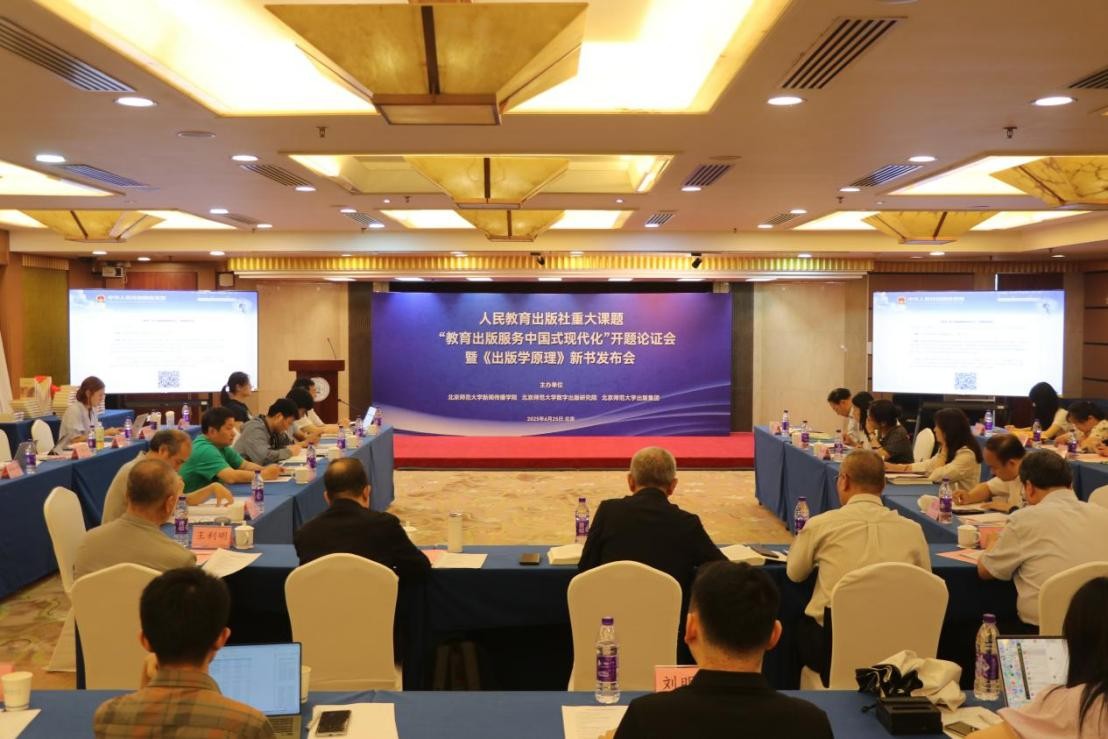 图片14.jpg
