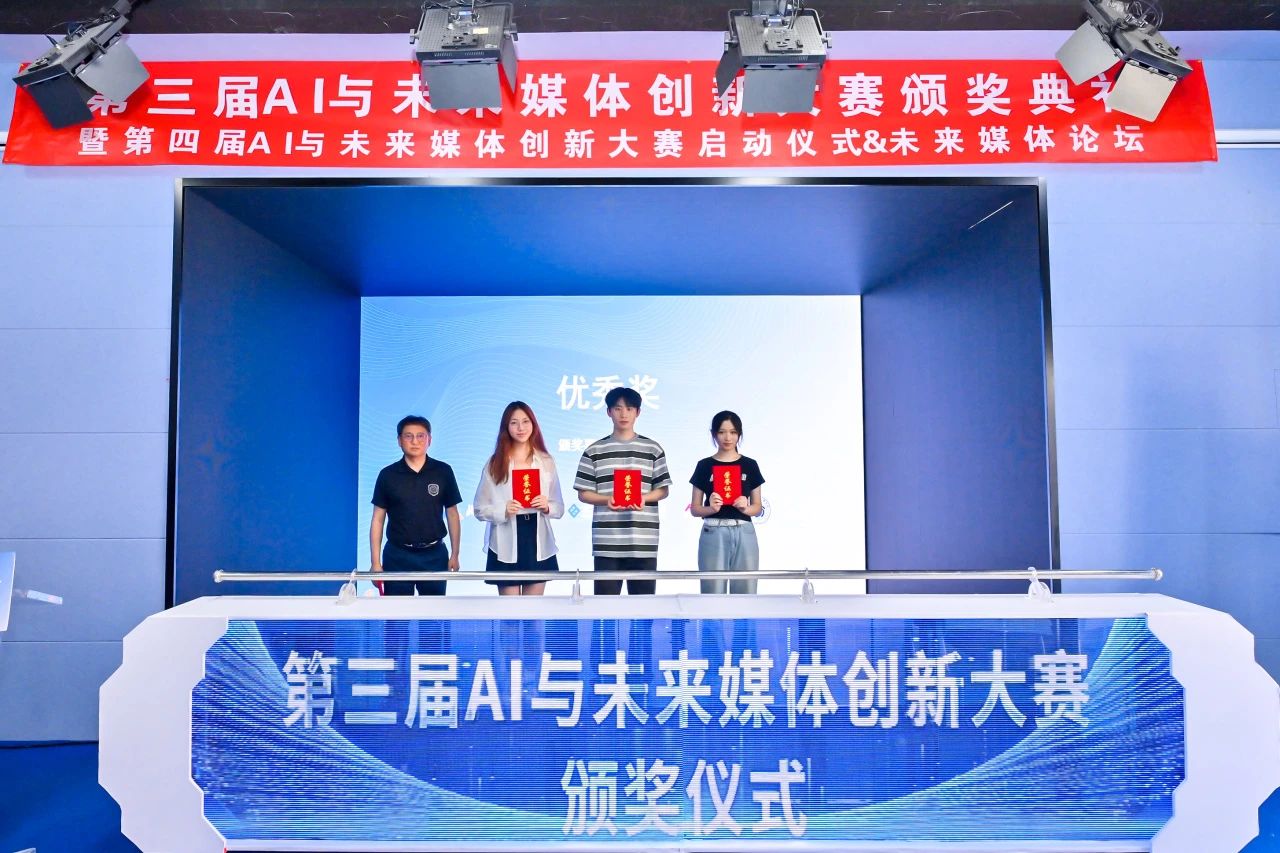 微信图片_2025-06-14_142346_297.jpg