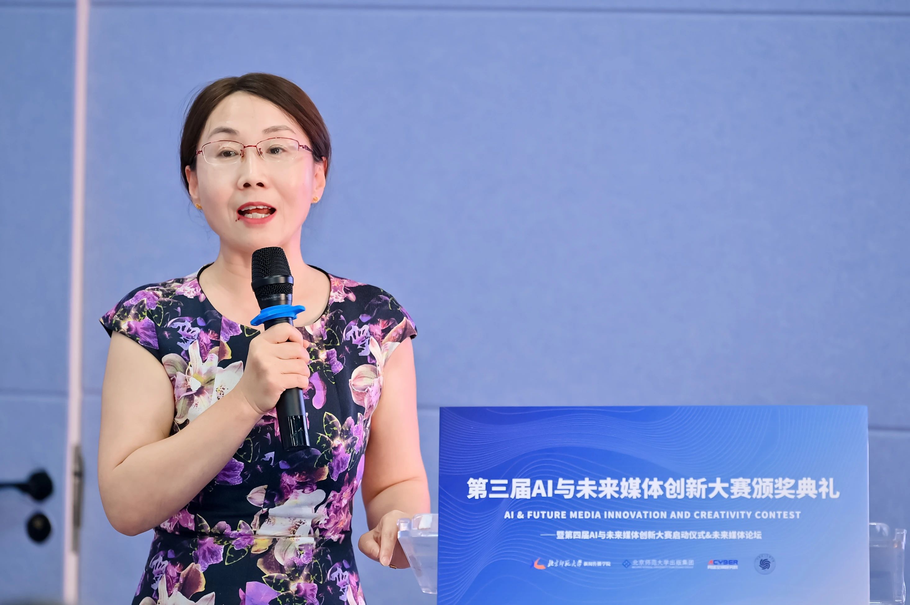 微信图片_2025-06-14_142803_815.jpg