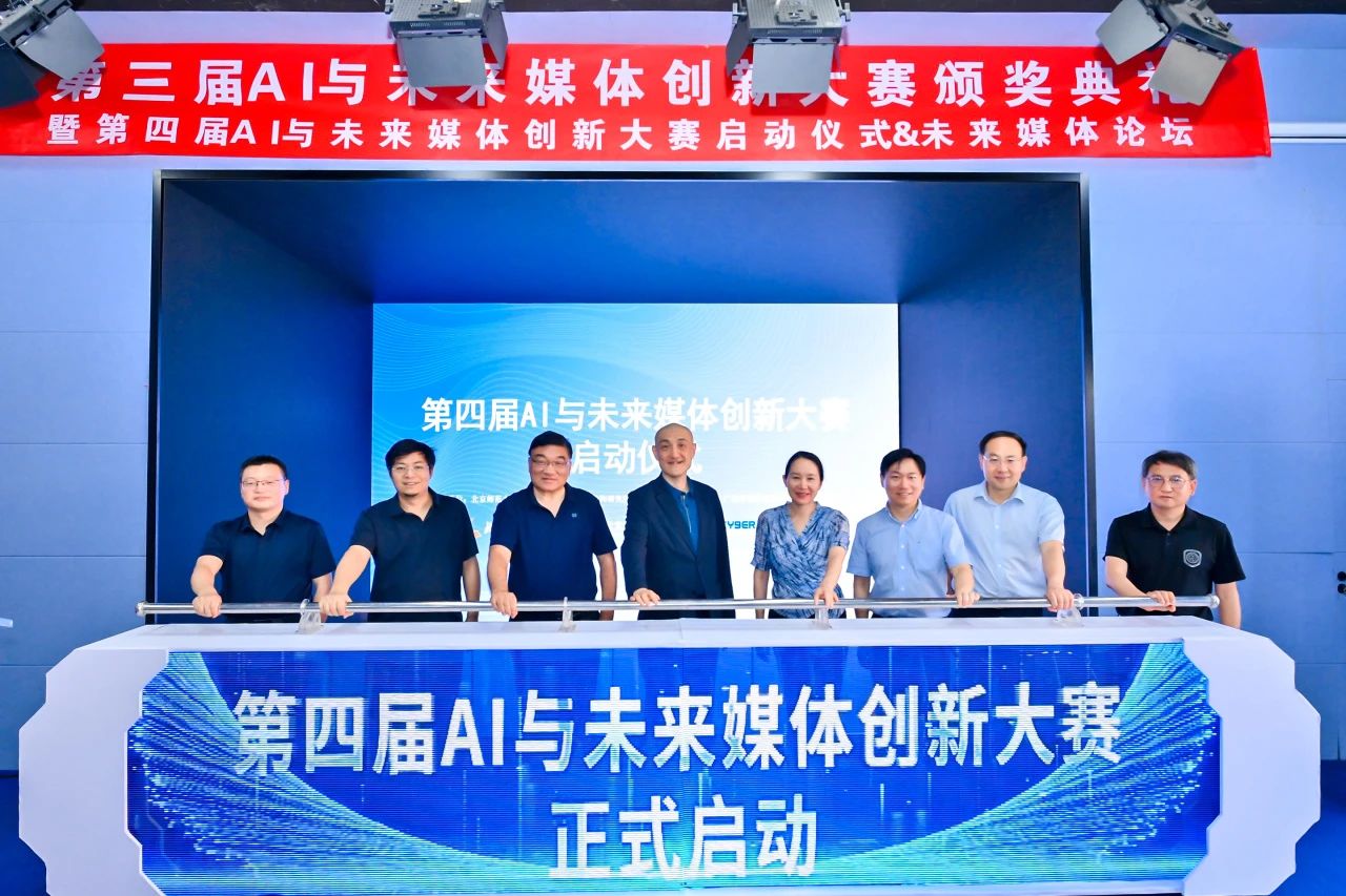 微信图片_2025-06-14_142746_197.jpg