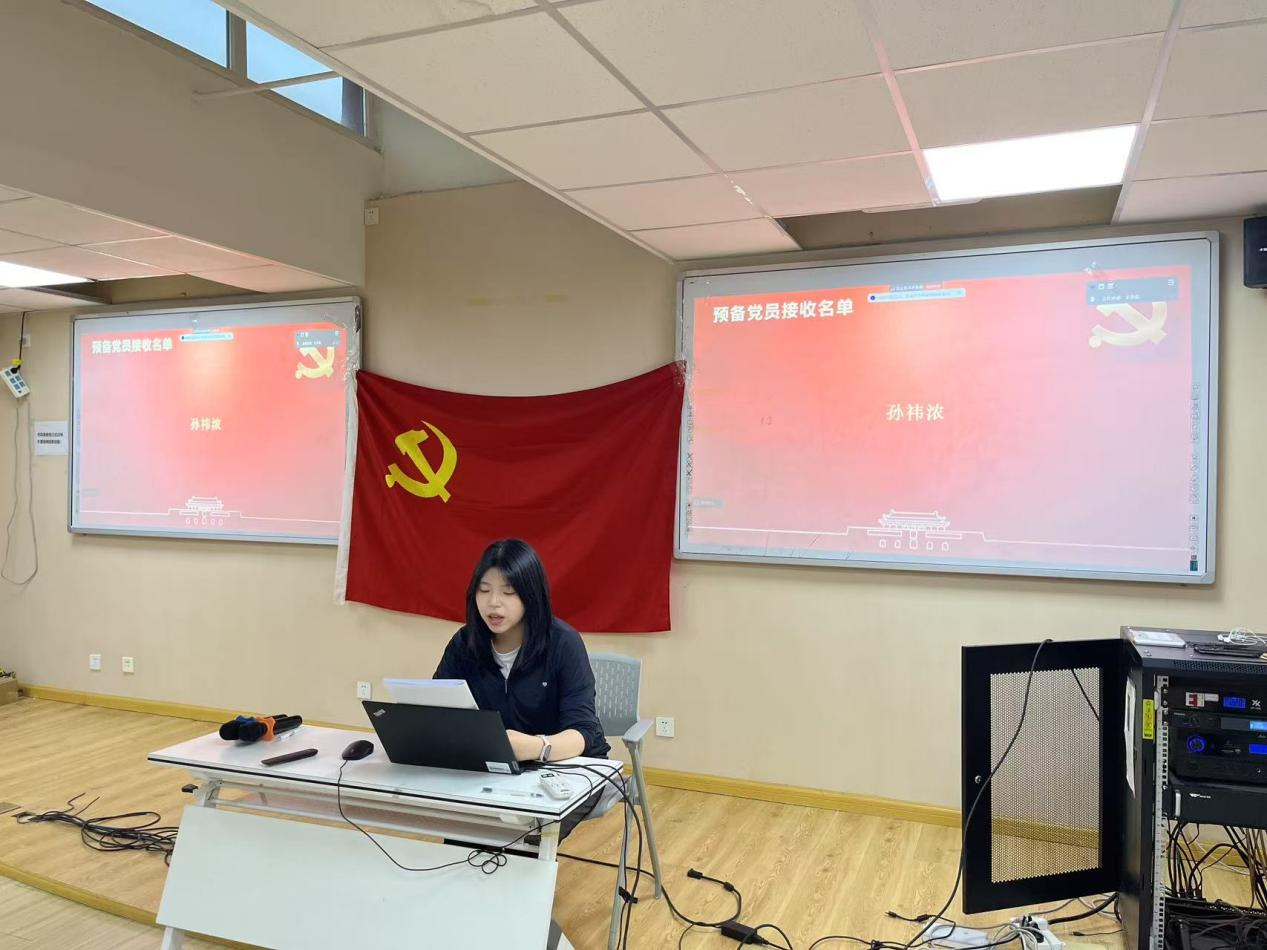 微信图片_2025-06-13_134507_723.png