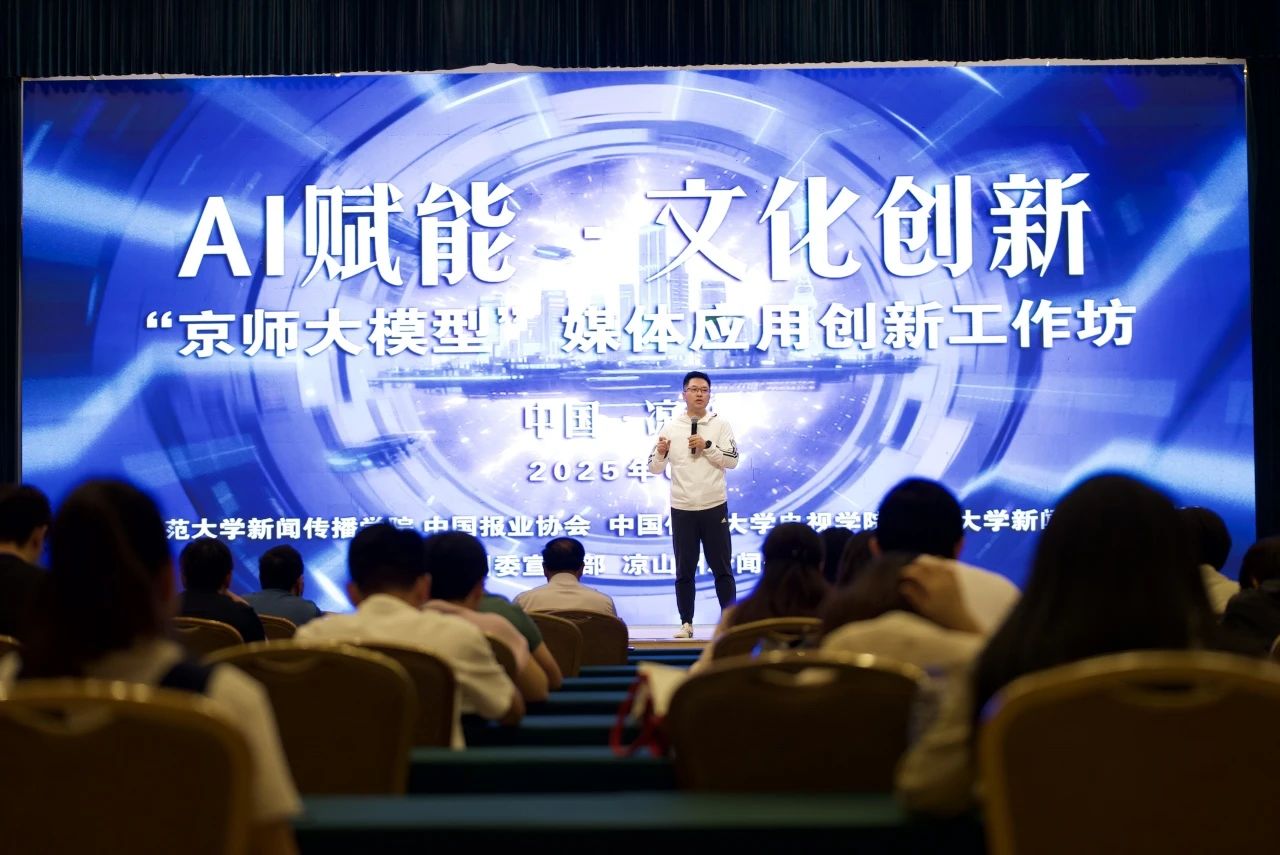 微信图片_20250701110501.jpg