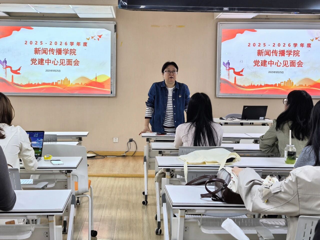 微信图片_2025-09-28_184121_726.jpg
