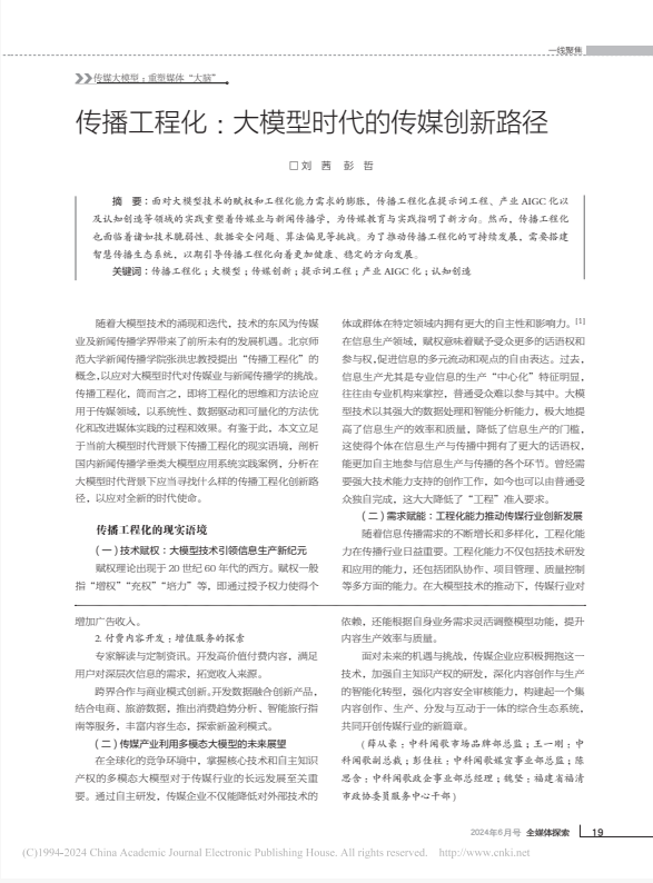dff3549b30d08d0a4a9806984a8ab41a.png