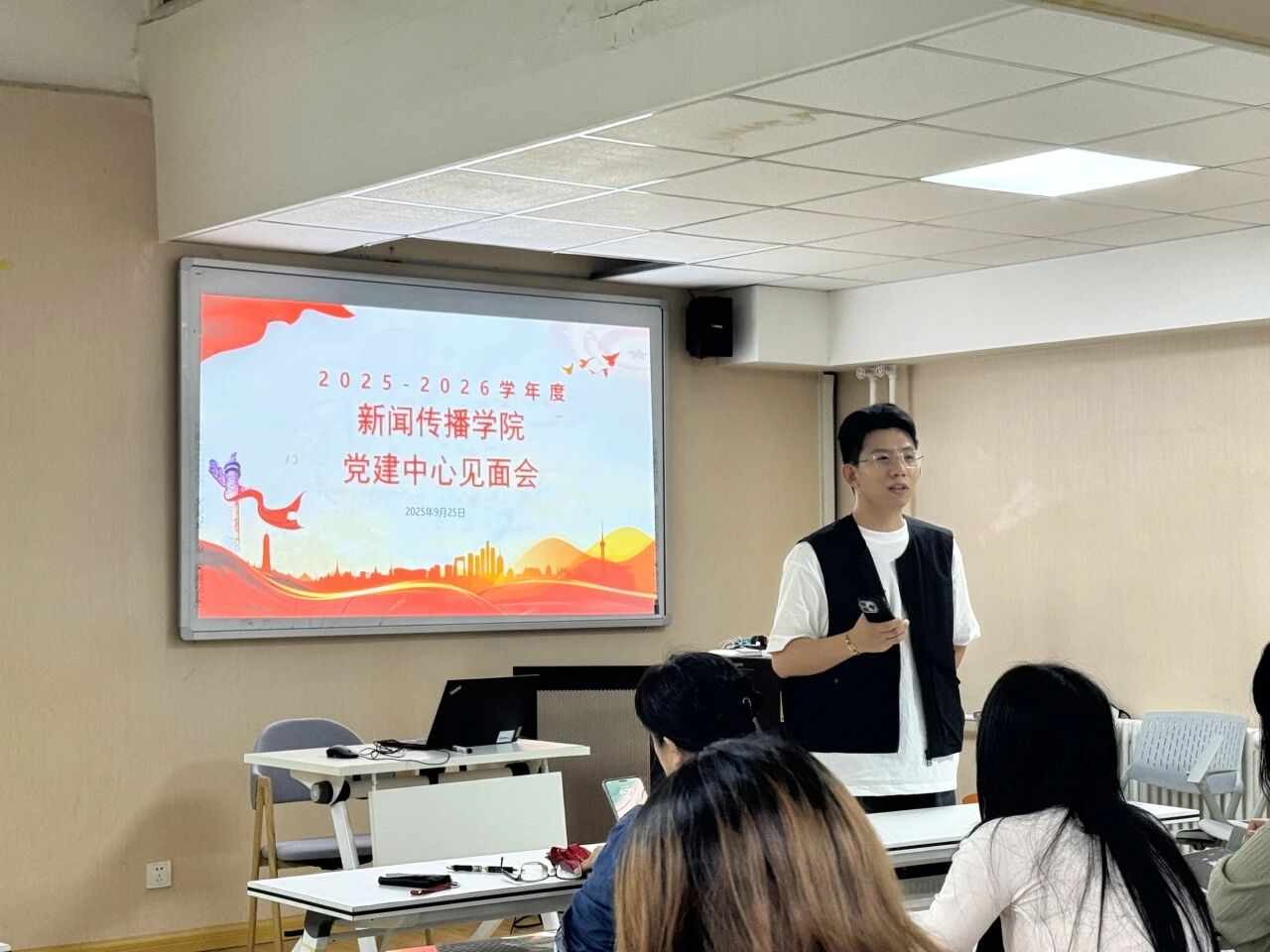 微信图片_2025-09-28_184146_562.jpg