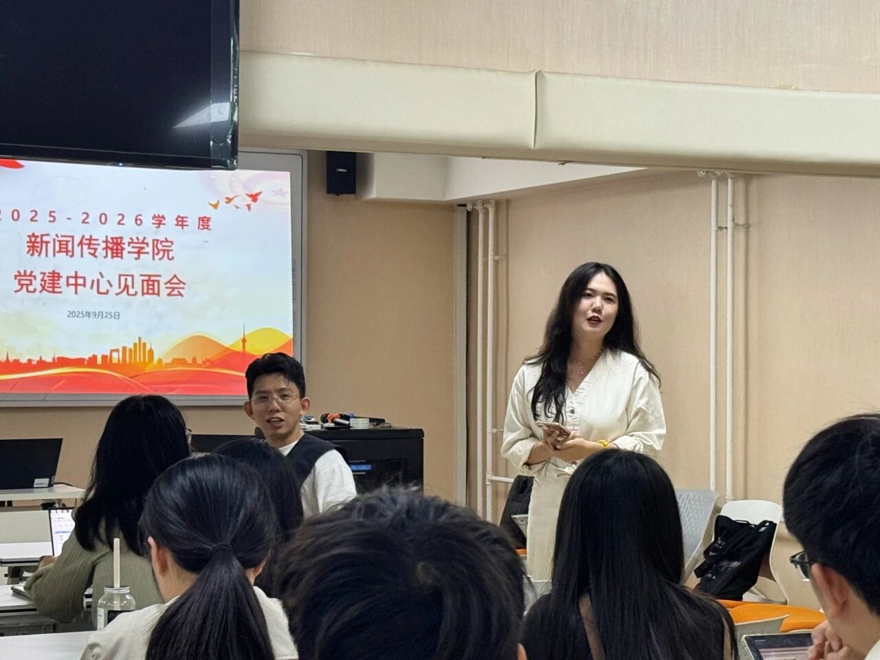 微信图片_2025-09-28_184156_890.jpg