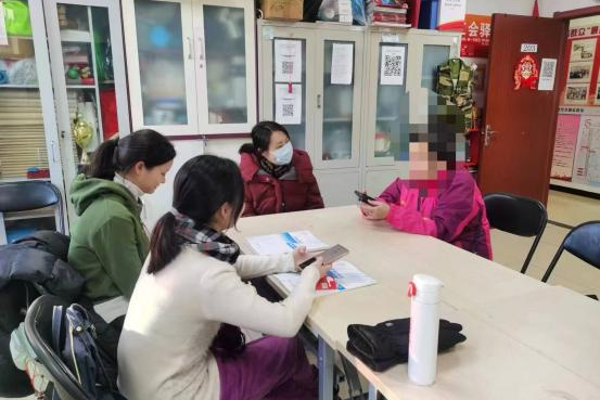 微信图片_2025-09-30_233026_269.png