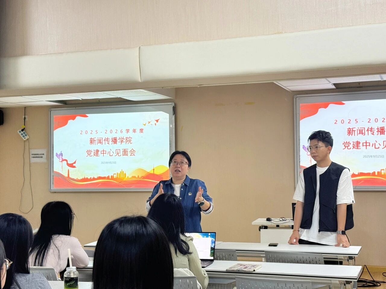 微信图片_2025-09-28_184205_952.jpg