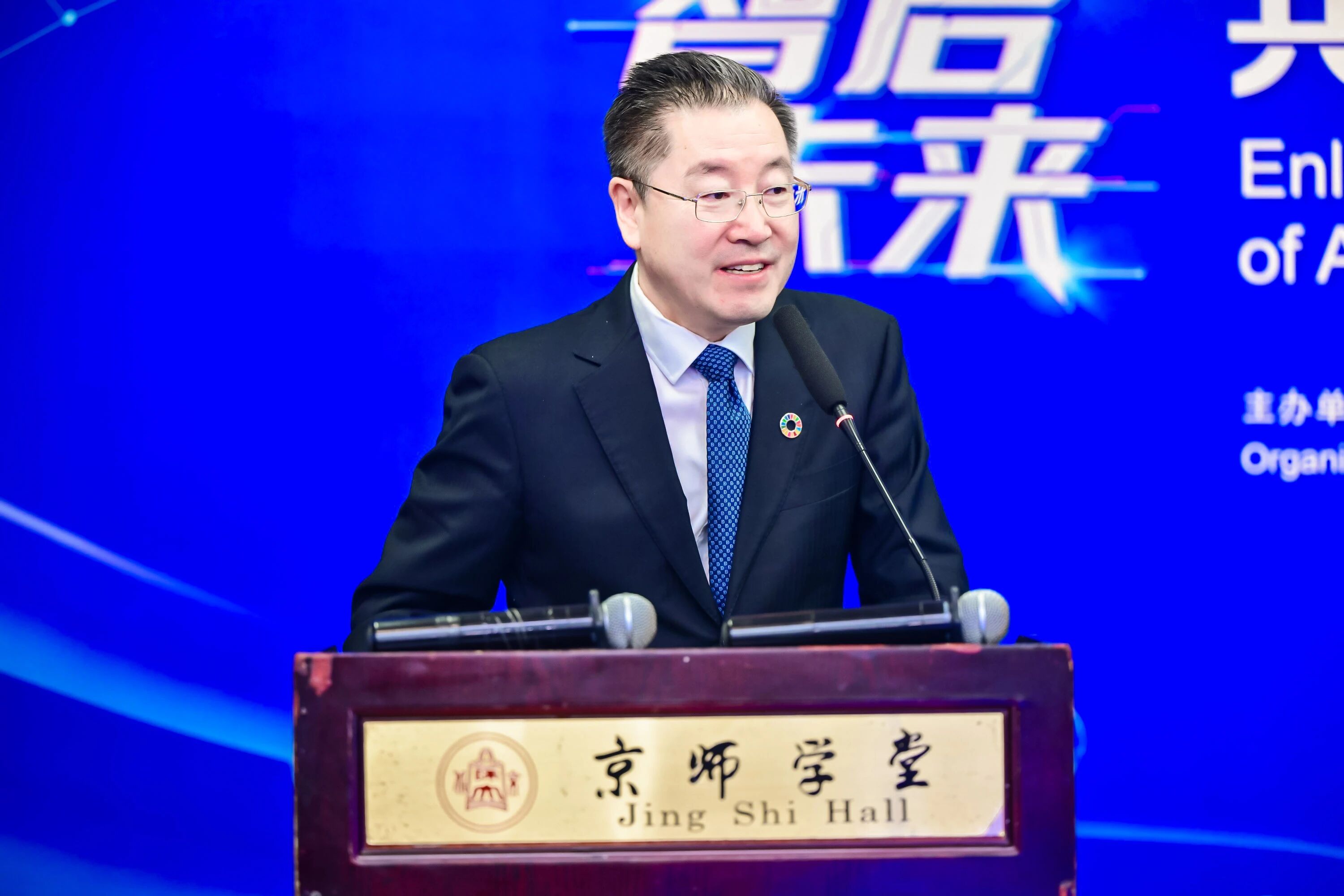 微信图片_2025-10-04_210512_139.jpg