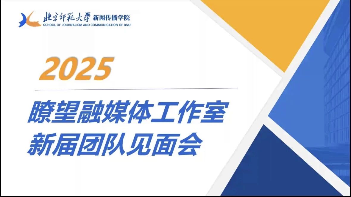 微信图片_2025-10-10_135205_943.jpg