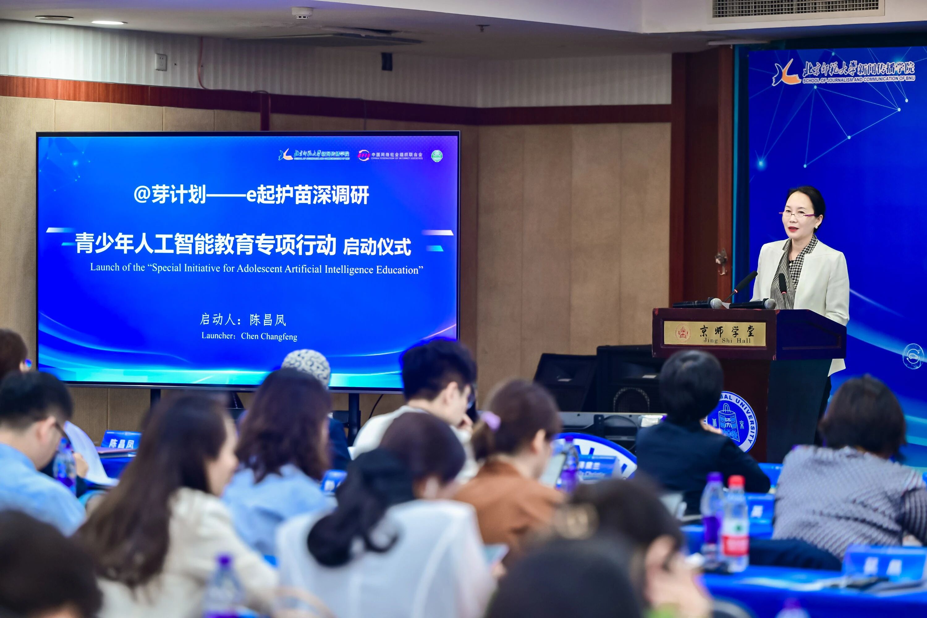 微信图片_2025-10-04_210902_806.jpg