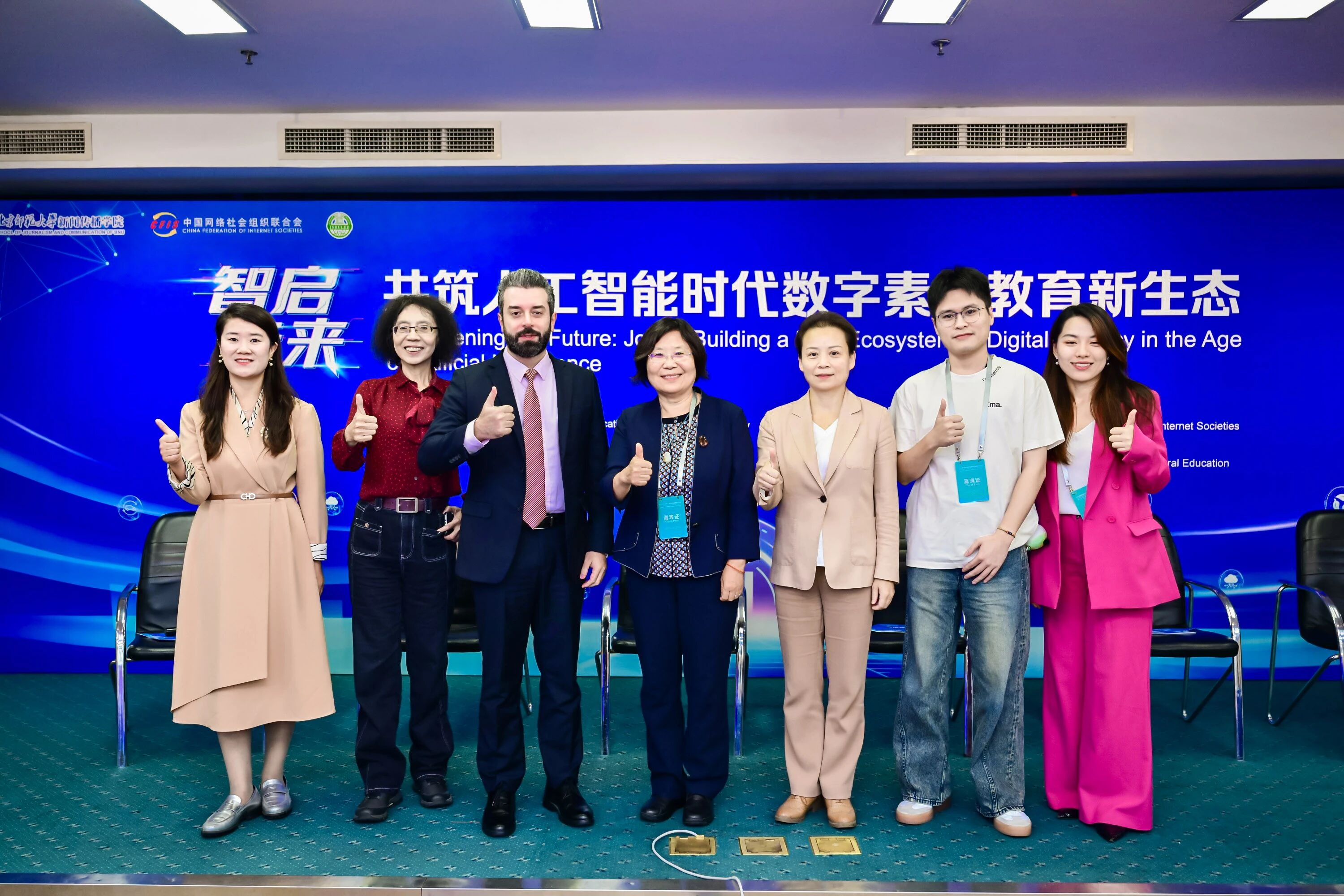 微信图片_2025-10-04_212625_141.jpg