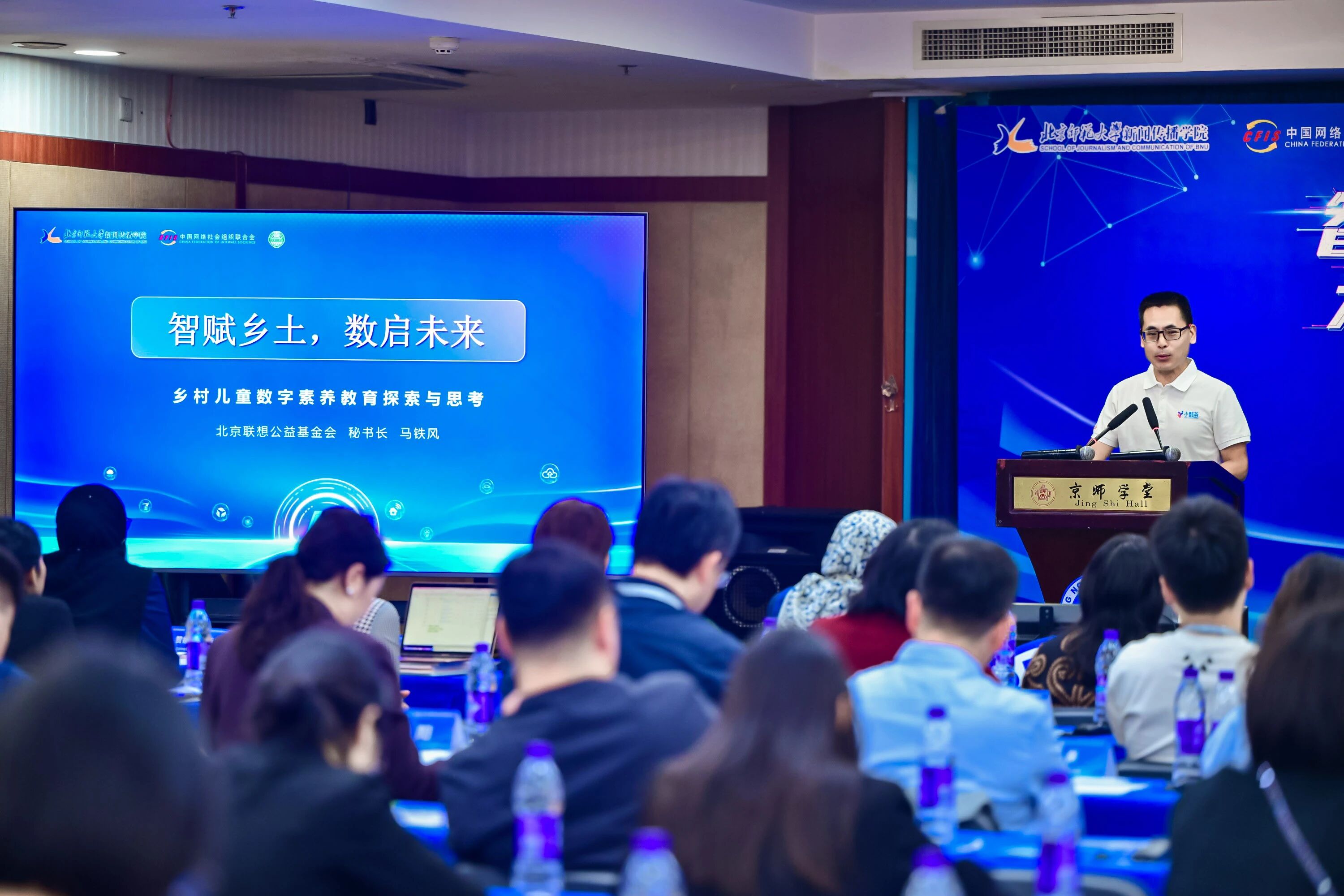 微信图片_2025-10-04_211619_395.jpg