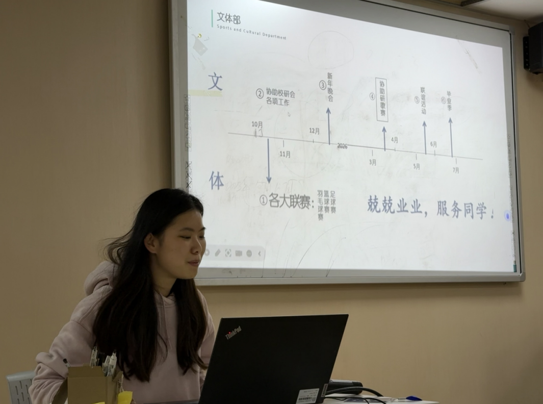 屏幕截图 2025-11-15 210435.png