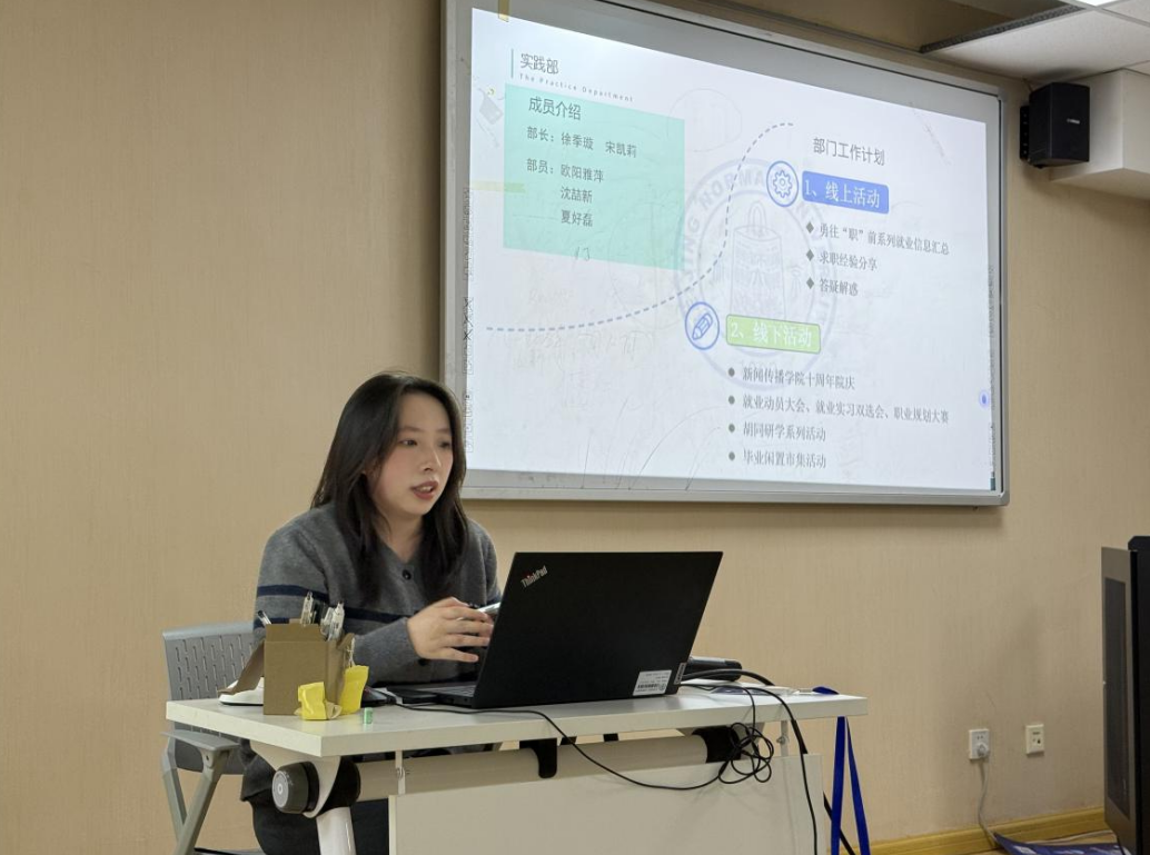 屏幕截图 2025-11-15 210445.png