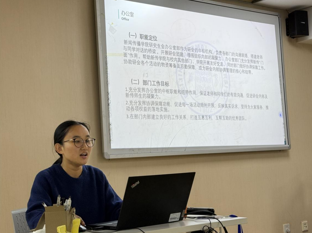 屏幕截图 2025-11-15 210420.png