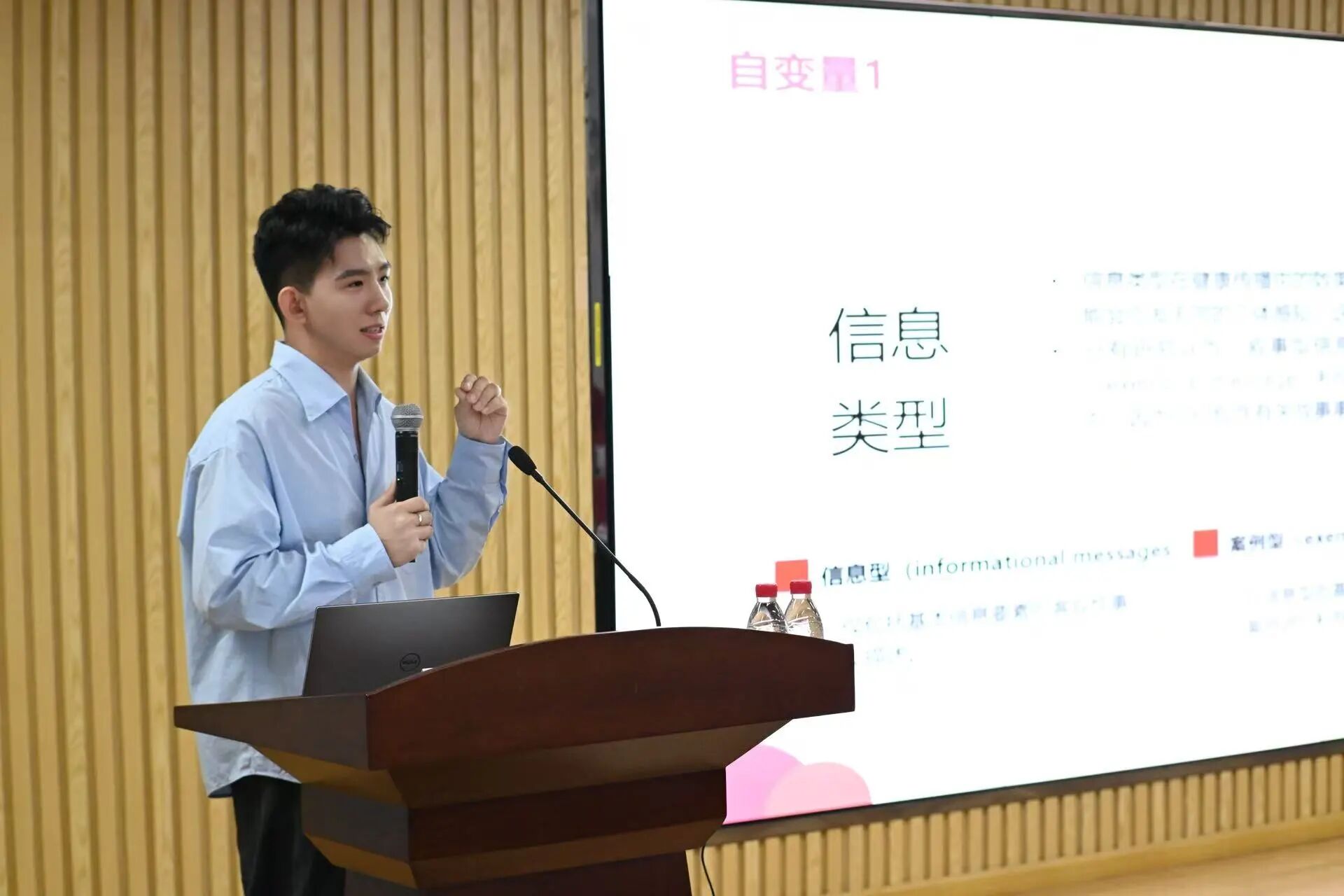 微信图片_2026-06-05_140616_846.jpg