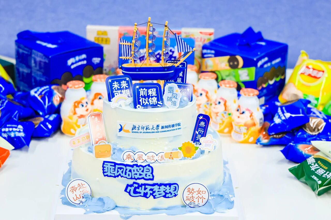 微信图片_2026-07-05_184427_596.jpg