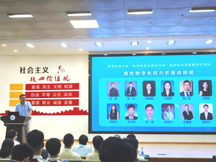 图片 图片