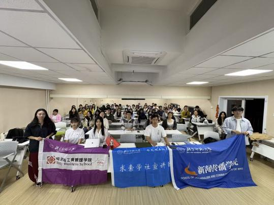微信图片_2026-10-16_173434_442.png 微信图片_2026-10-16_173434_442.png