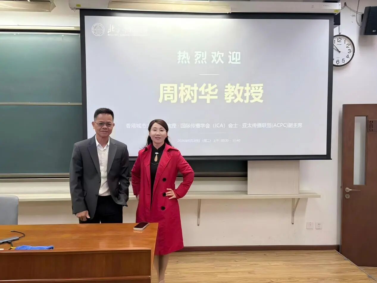 微信图片_2026-10-01_233645_677.jpg 微信图片_2026-10-01_233645_677.jpg