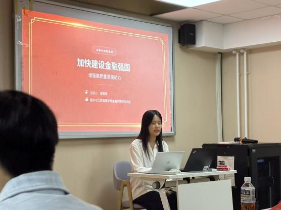 微信图片_2026-10-16_173444_028.png 微信图片_2026-10-16_173444_028.png